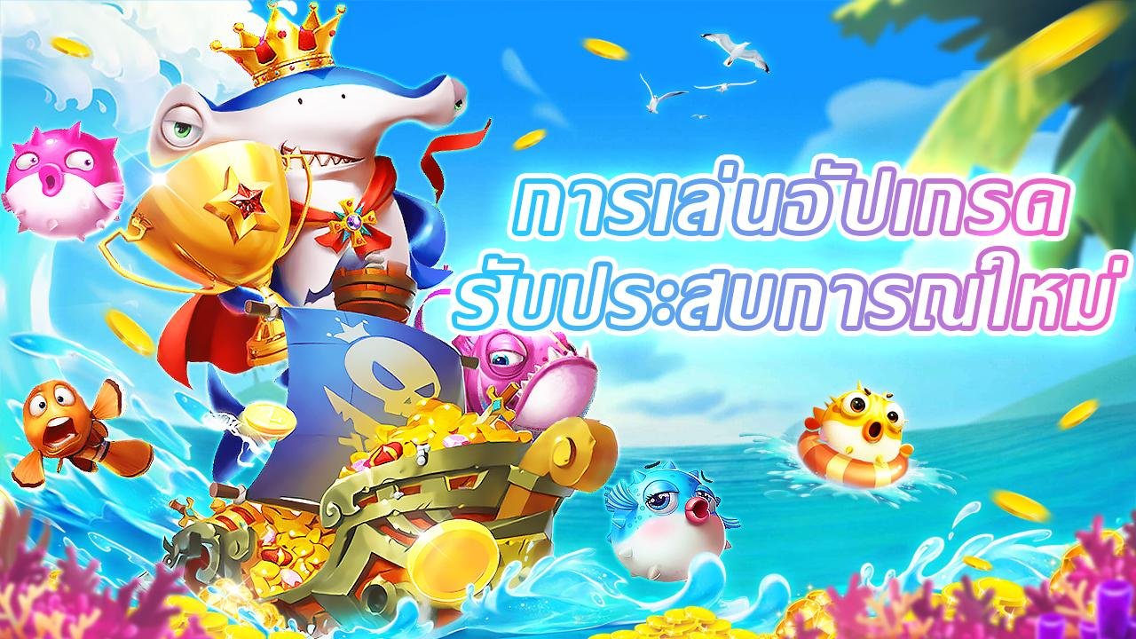 Step-by-step treasureph app installation guide on Android phone